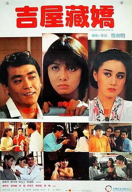 5317游戏交易平台